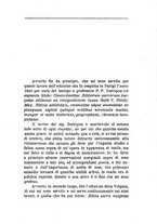 giornale/TO00190440/1882/unico/00000191