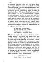 giornale/TO00190440/1882/unico/00000208