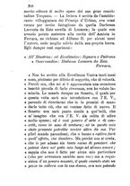 giornale/TO00190440/1882/unico/00000210