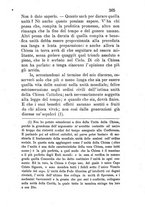 giornale/TO00190440/1882/unico/00000367