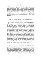 giornale/TO00190449/1895/unico/00000443