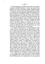 giornale/TO00190449/1895/unico/00000562