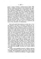 giornale/TO00190449/1895/unico/00000590