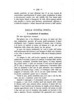 giornale/TO00190449/1895/unico/00000603