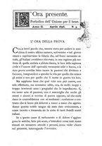 giornale/TO00190449/1896/unico/00000163