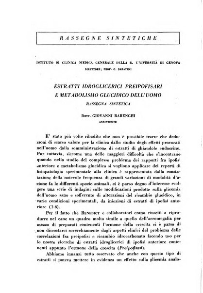 Ormoni dottrina e applicazioni pratiche pubblicate da Nicola Pende e Gennaro Di Macco