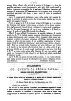 giornale/TO00190564/1879-1880/unico/00000005