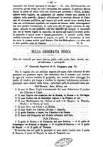 giornale/TO00190564/1879-1880/unico/00000007