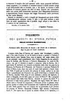 giornale/TO00190564/1879-1880/unico/00000063