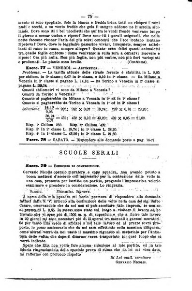 L'osservatore scolastico Giornale d'istruzione e d'educazione premiato all'Esposizione Didattica di Torino (1869)