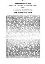 giornale/TO00190564/1879-1880/unico/00000084