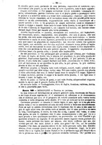 giornale/TO00190564/1879-1880/unico/00000090