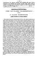 giornale/TO00190564/1879-1880/unico/00000105