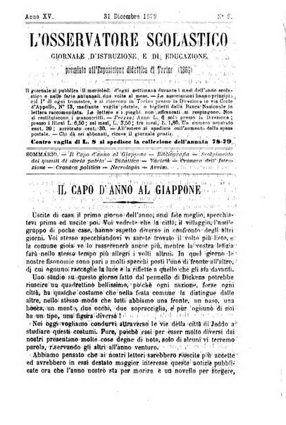 L'osservatore scolastico Giornale d'istruzione e d'educazione premiato all'Esposizione Didattica di Torino (1869)