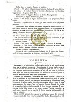 giornale/TO00190564/1879-1880/unico/00000180