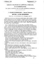 giornale/TO00190564/1879-1880/unico/00000209