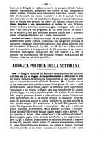 giornale/TO00190564/1879-1880/unico/00000223