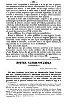 giornale/TO00190564/1879-1880/unico/00000287