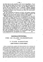 giornale/TO00190564/1879-1880/unico/00000289