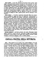 giornale/TO00190564/1879-1880/unico/00000299