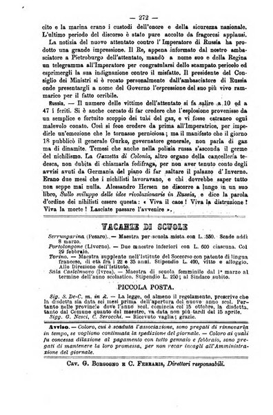 L'osservatore scolastico Giornale d'istruzione e d'educazione premiato all'Esposizione Didattica di Torino (1869)