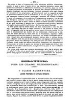 giornale/TO00190564/1879-1880/unico/00000309