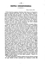 giornale/TO00190564/1879-1880/unico/00000327