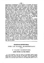 giornale/TO00190564/1879-1880/unico/00000329