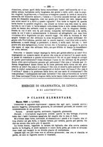 giornale/TO00190564/1879-1880/unico/00000331