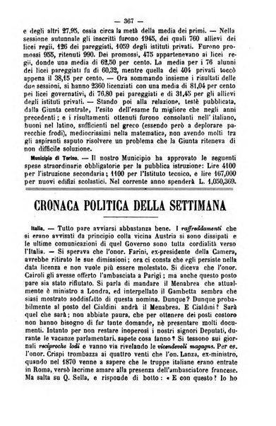 L'osservatore scolastico Giornale d'istruzione e d'educazione premiato all'Esposizione Didattica di Torino (1869)