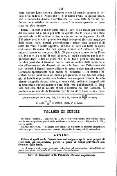 L'osservatore scolastico Giornale d'istruzione e d'educazione premiato all'Esposizione Didattica di Torino (1869)