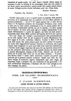 giornale/TO00190564/1879-1880/unico/00000469