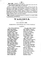 giornale/TO00190564/1879-1880/unico/00000476