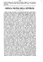 giornale/TO00190564/1879-1880/unico/00000479