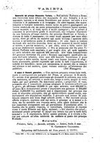 giornale/TO00190564/1879-1880/unico/00000482