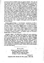 giornale/TO00190564/1879-1880/unico/00000501