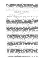 giornale/TO00190564/1879-1880/unico/00000530