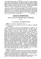 giornale/TO00190564/1881-1882/unico/00000016