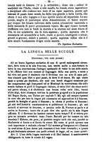 giornale/TO00190564/1881-1882/unico/00000069