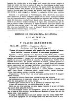 giornale/TO00190564/1881-1882/unico/00000101