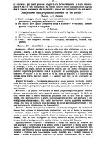 giornale/TO00190564/1881-1882/unico/00000104