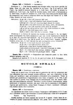 giornale/TO00190564/1881-1882/unico/00000106