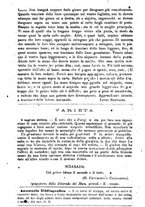 giornale/TO00190564/1881-1882/unico/00000112