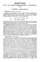 giornale/TO00190564/1881-1882/unico/00000113