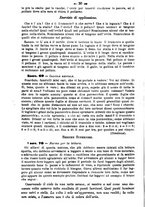 giornale/TO00190564/1881-1882/unico/00000118