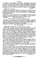 giornale/TO00190564/1881-1882/unico/00000119