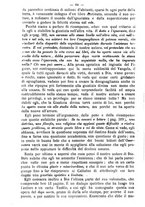 giornale/TO00190564/1881-1882/unico/00000124