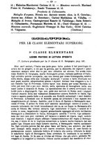 giornale/TO00190564/1881-1882/unico/00000127