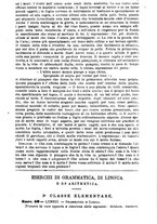 giornale/TO00190564/1881-1882/unico/00000129