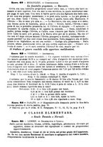 giornale/TO00190564/1881-1882/unico/00000131